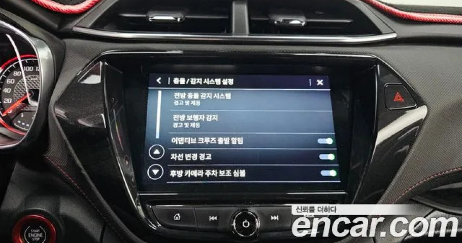 Chevrolet Trailblazer 