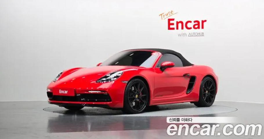 Porsche 718 