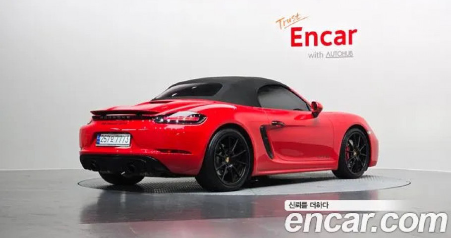 Porsche 718 