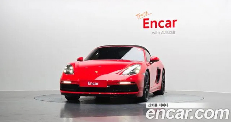 Porsche 718 