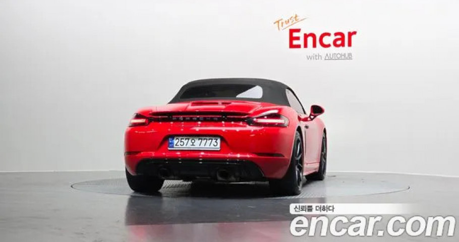Porsche 718 