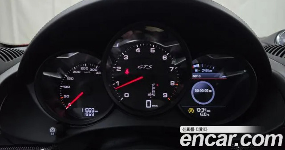 Porsche 718 