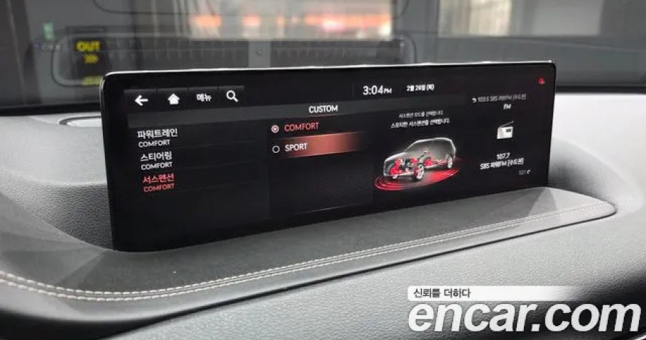 Genesis Gv80 