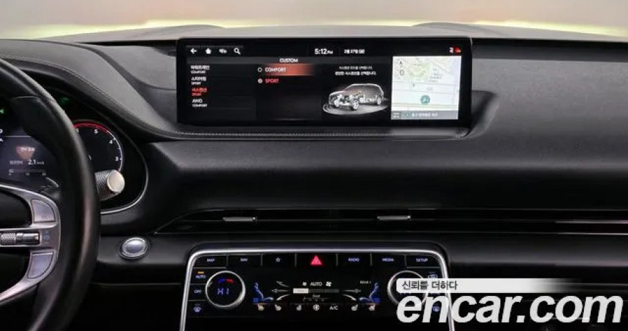 Genesis Gv80 
