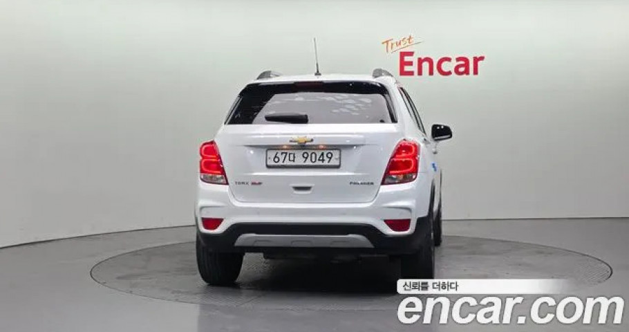 Chevrolet Trax 