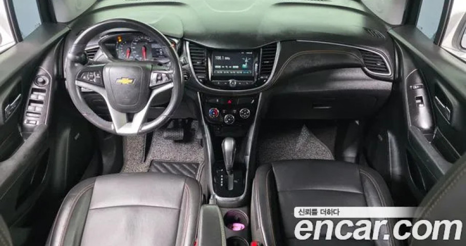 Chevrolet Trax 