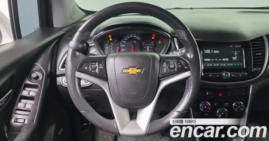 Chevrolet Trax 