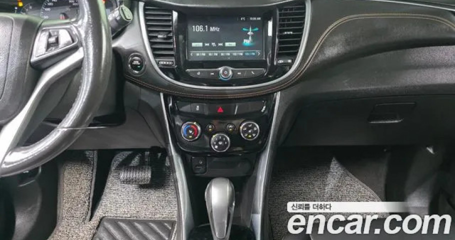 Chevrolet Trax 
