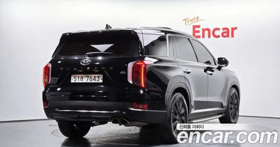 Hyundai Palisade 