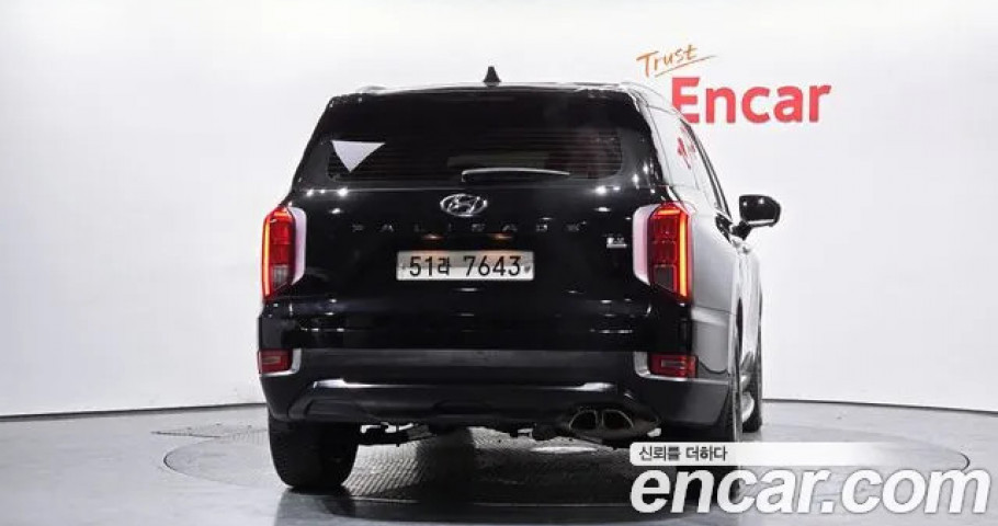 Hyundai Palisade 