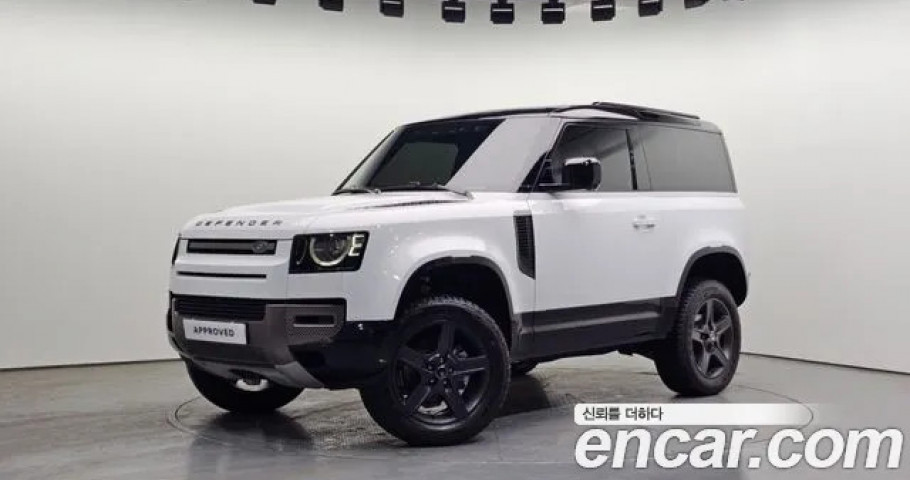 Land Rover Defender 
