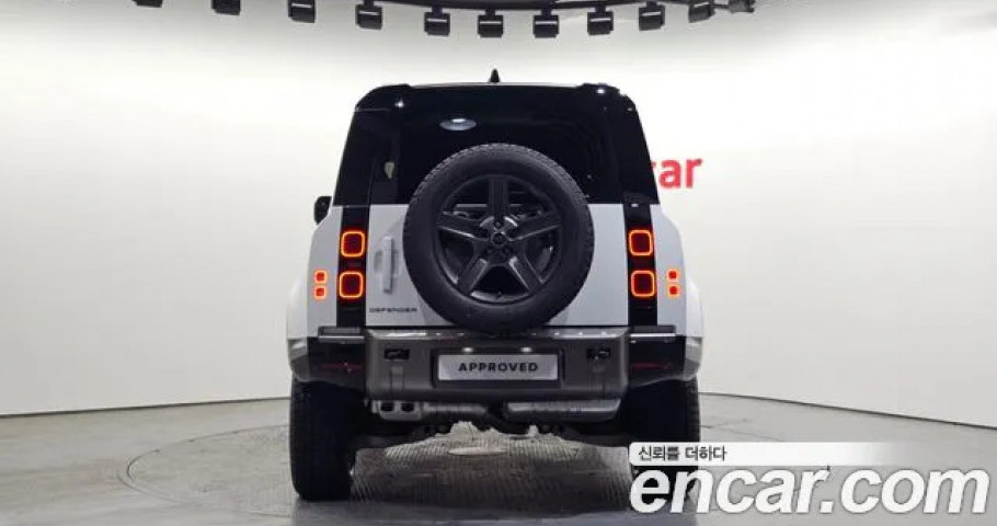 Land Rover Defender 