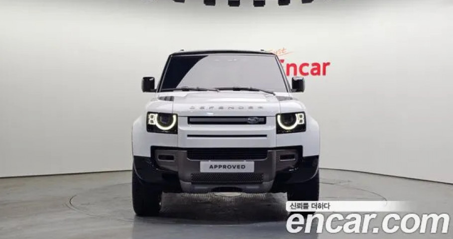 Land Rover Defender 