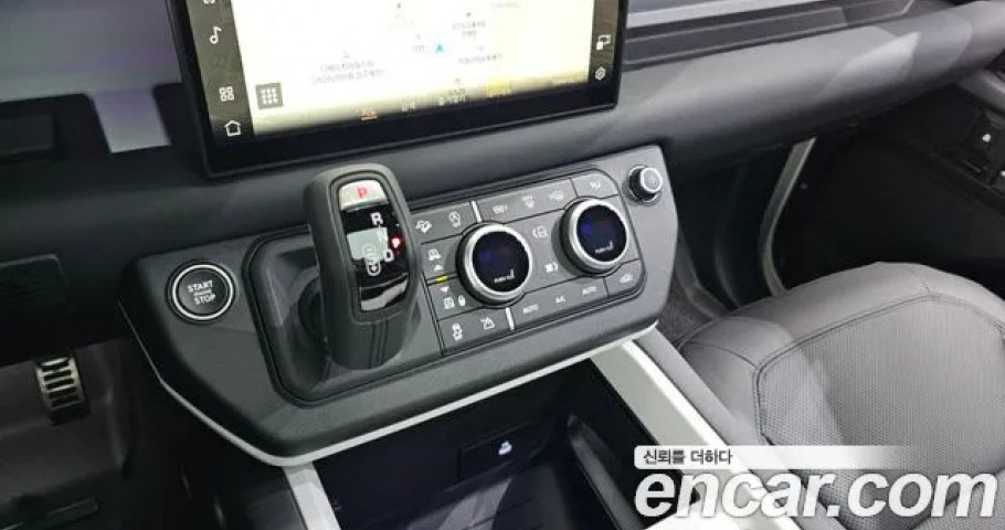 Land Rover Defender 