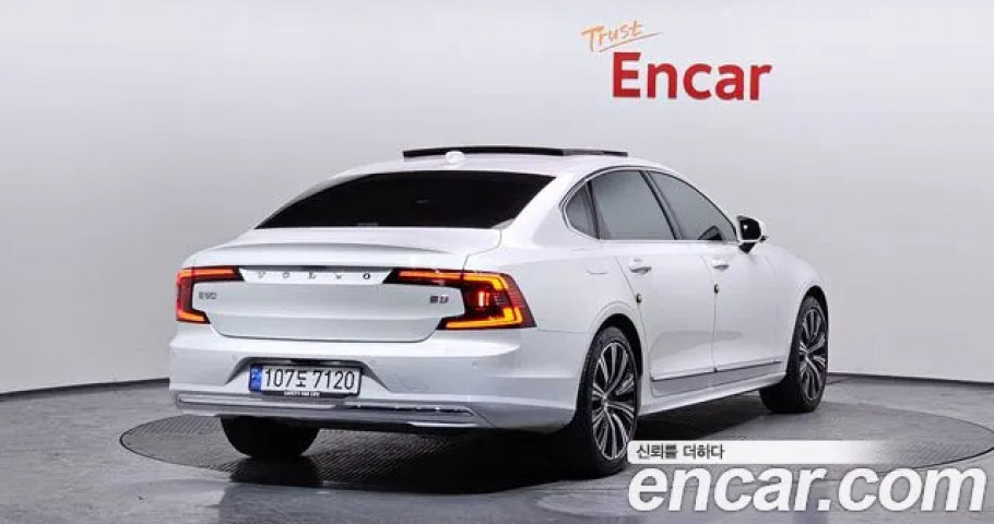 Volvo S90 