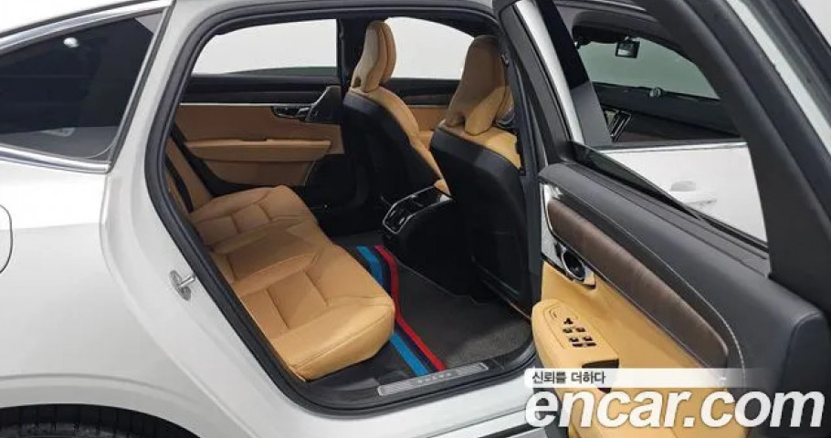 Volvo S90 