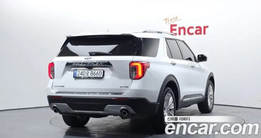 Ford Explorer 