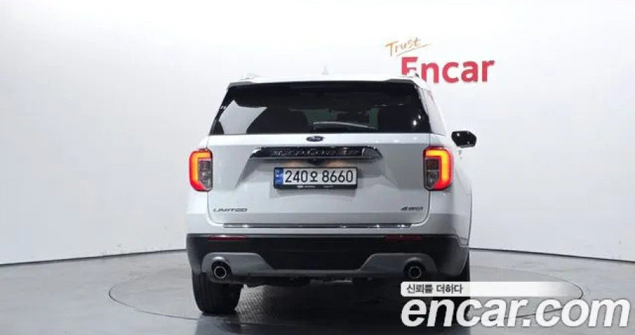 Ford Explorer 