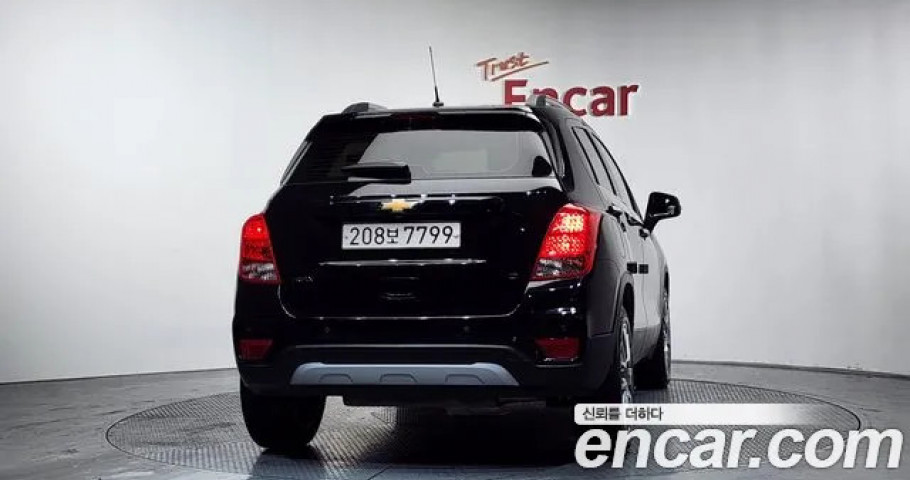 Chevrolet Trax 