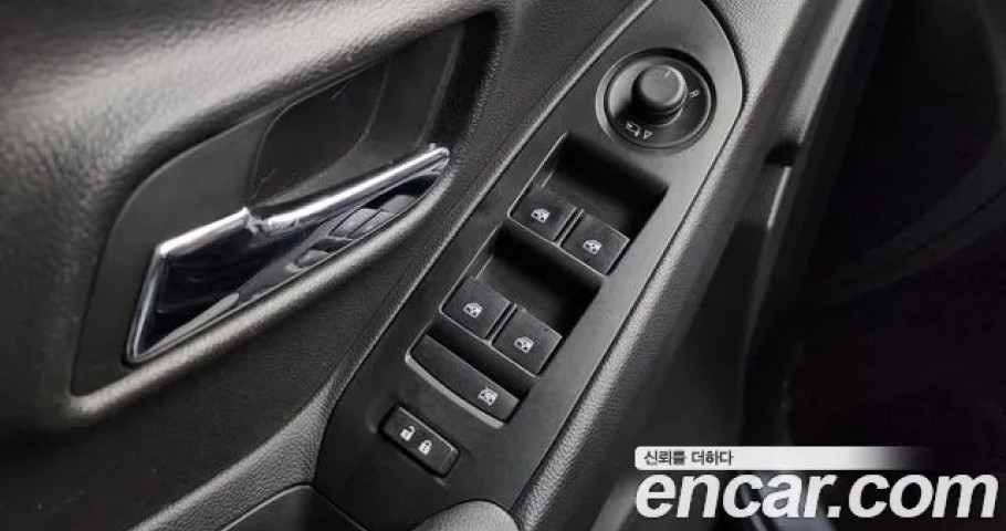 Chevrolet Trax 