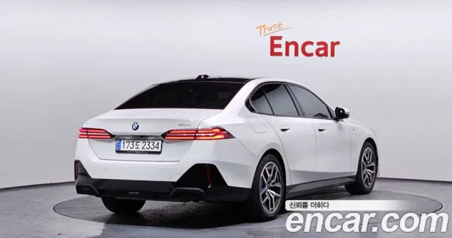 Bmw 5-Series 
