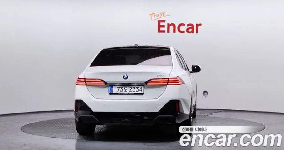 Bmw 5-Series 