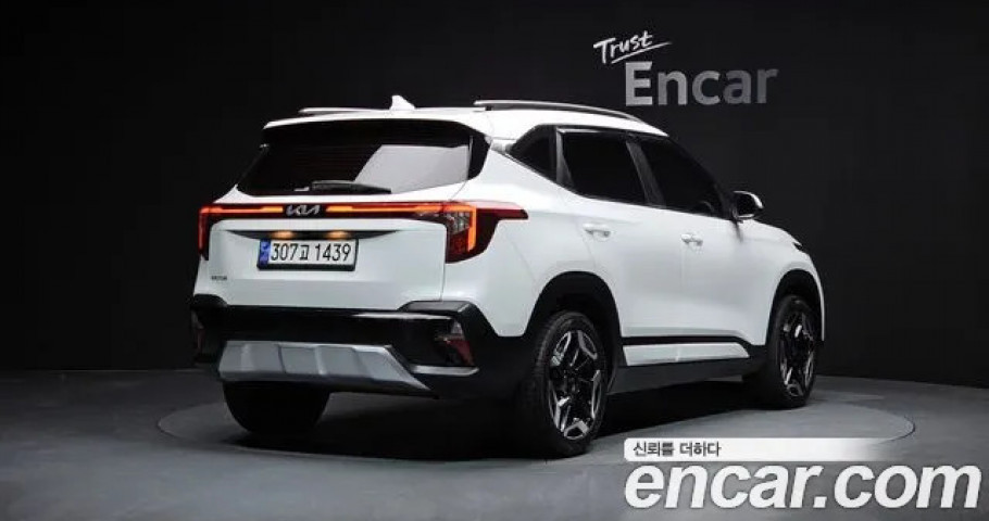 Kia Seltos 