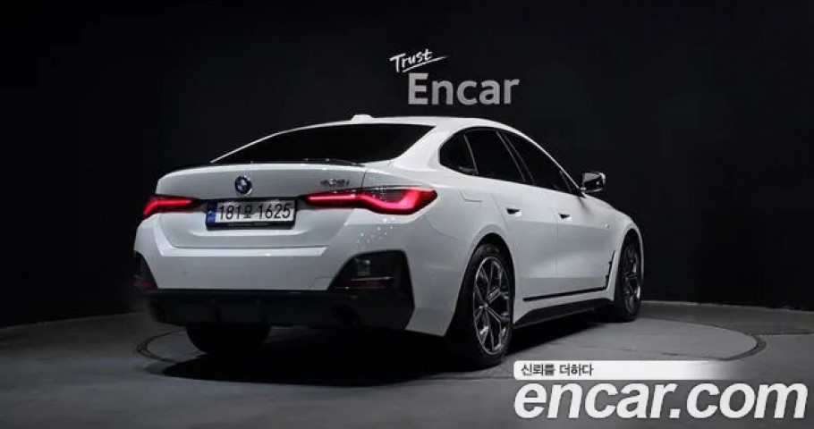 Bmw 4-Series 