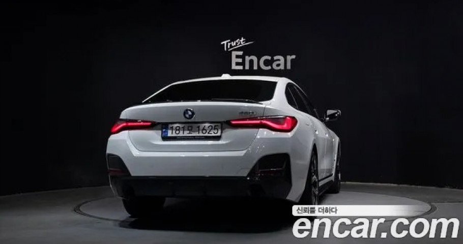 Bmw 4-Series 
