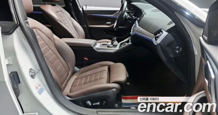 Bmw 4-Series 
