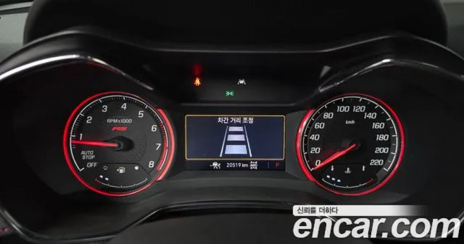 Chevrolet Trailblazer 