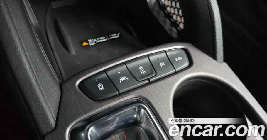 Chevrolet Trailblazer 