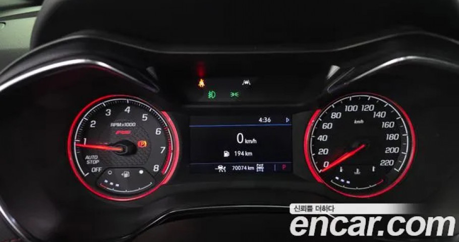 Chevrolet Trailblazer 