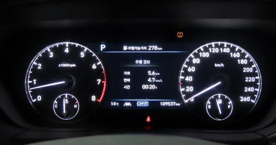 Genesis G90 