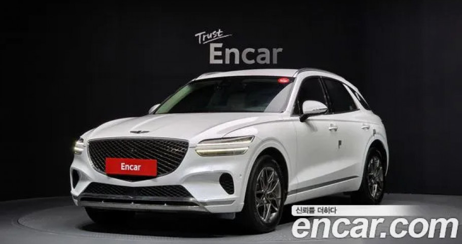 Genesis Gv70 