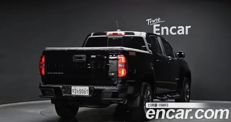 Chevrolet Colorado 