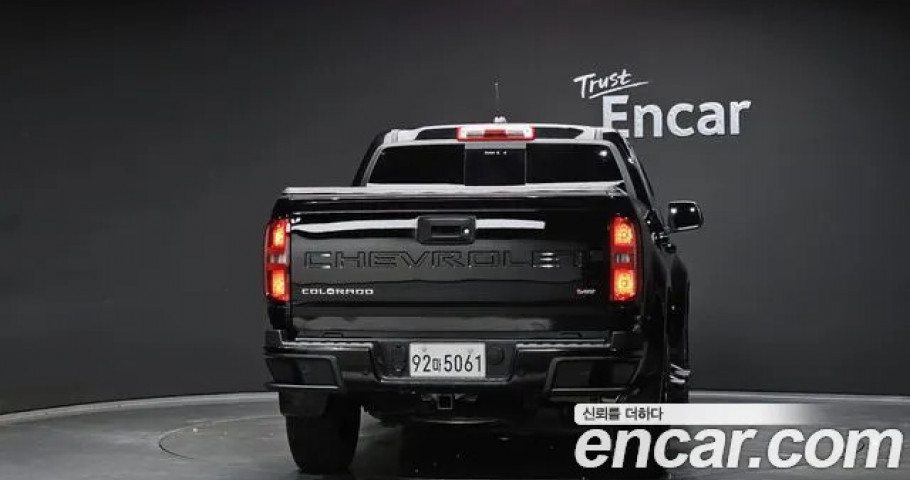 Chevrolet Colorado 