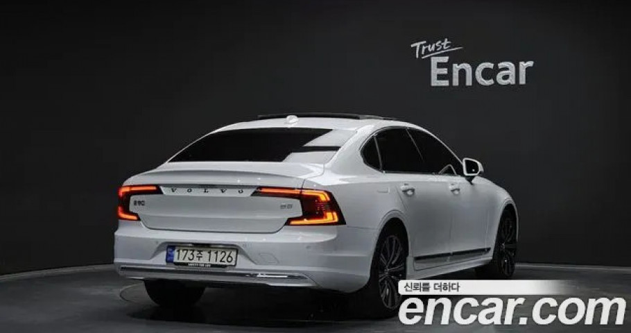 Volvo S90 