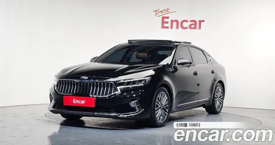 Kia K7 