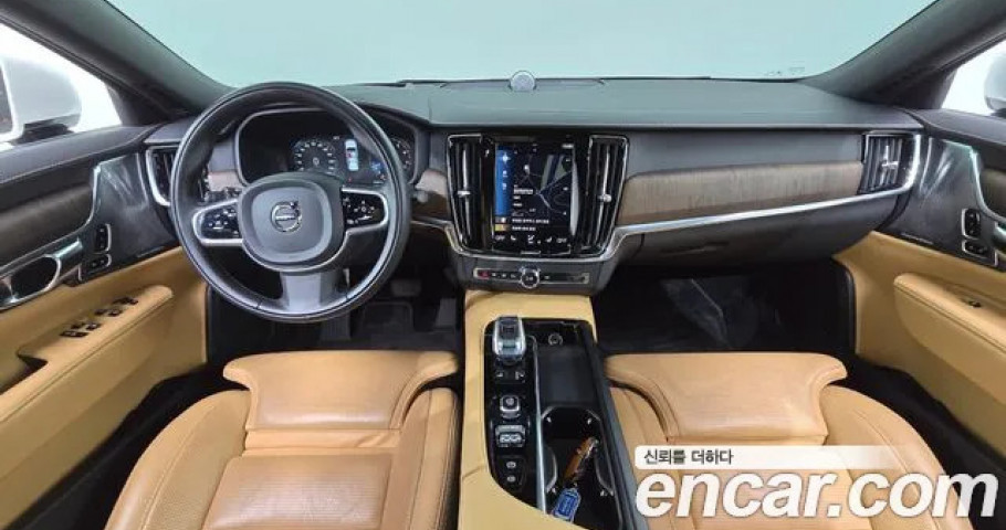 Volvo S90 