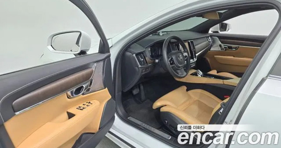 Volvo S90 
