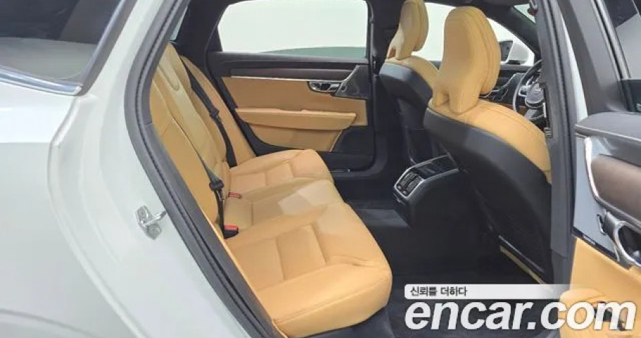 Volvo S90 