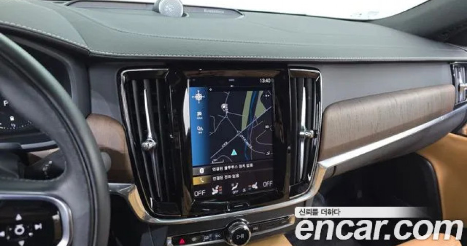 Volvo S90 