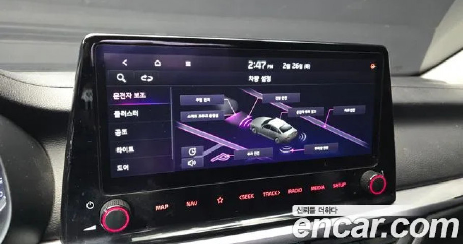 Kia K3 (Cerato) 