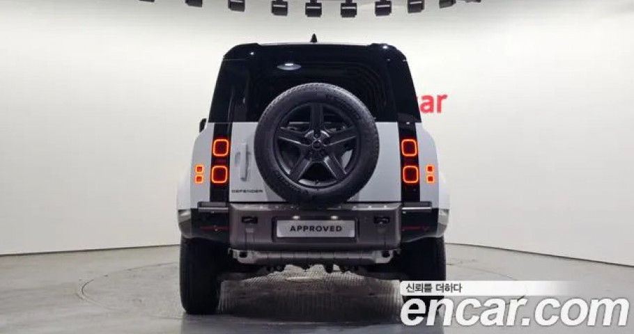 Land Rover Defender 