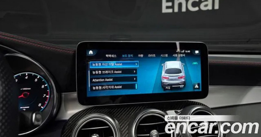 Mercedes-Benz Glc-Class 
