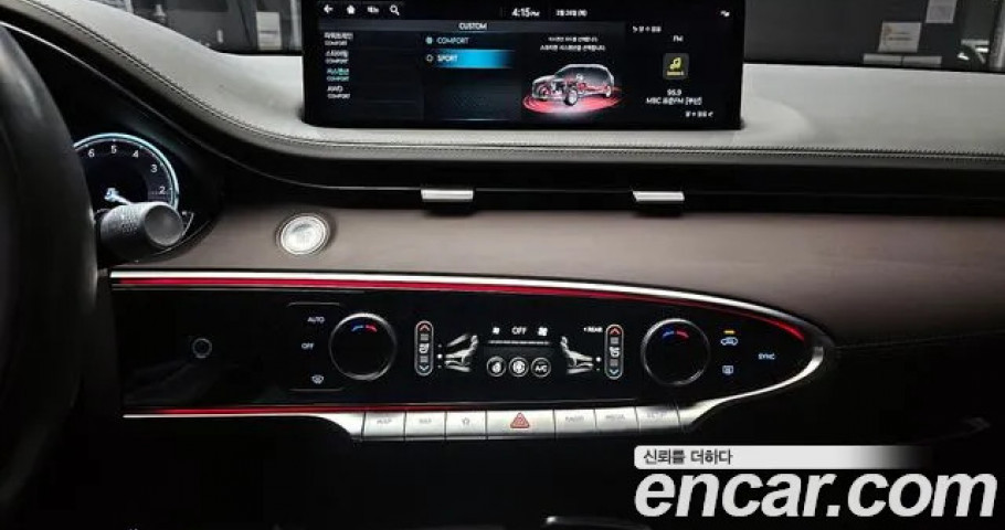 Genesis Gv70 