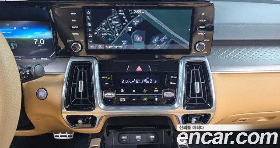 Kia Sorento 