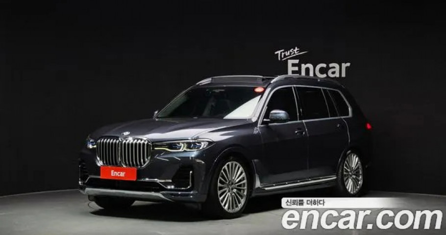 Bmw X7 