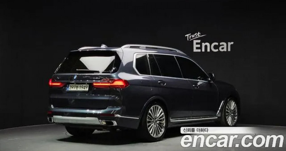 Bmw X7 